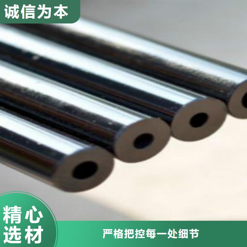 精密钢管镀锌钢管实力厂商