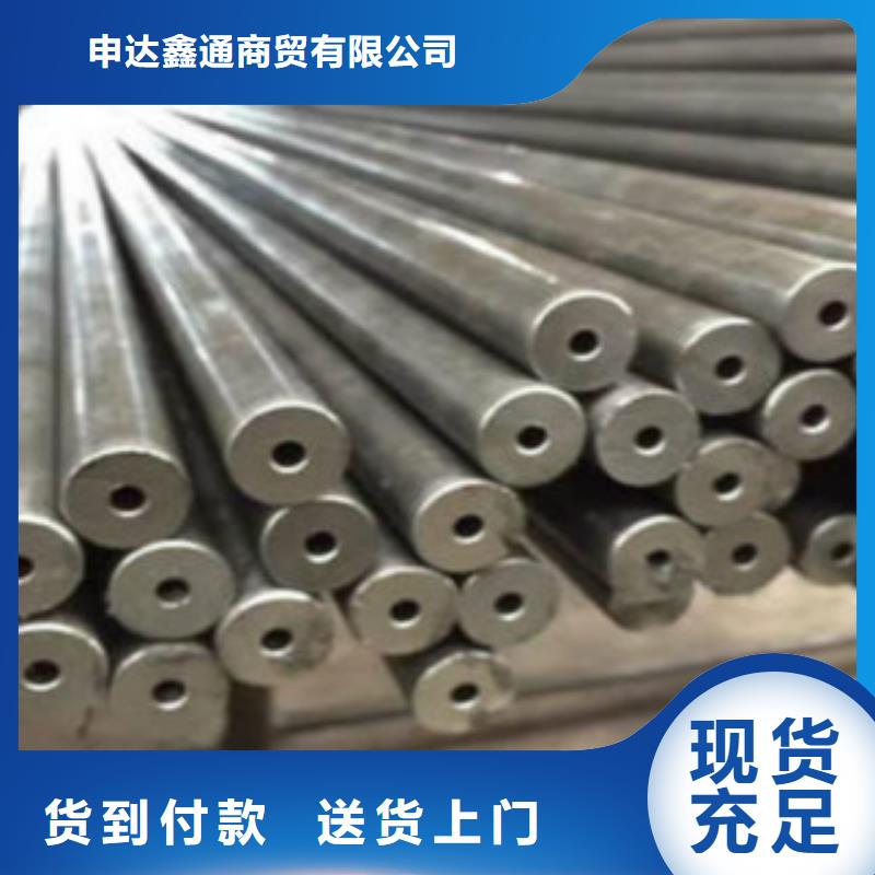精密钢管螺旋管根据要求定制