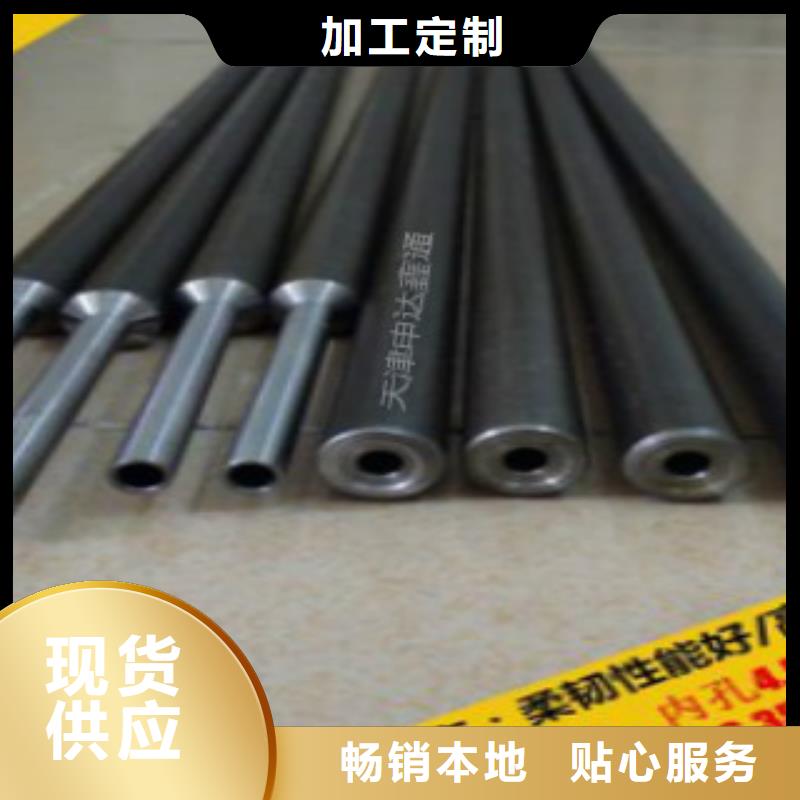 精密钢管_锅炉管细节严格凸显品质