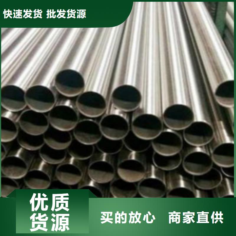 精密钢管镀锌钢管实力厂商