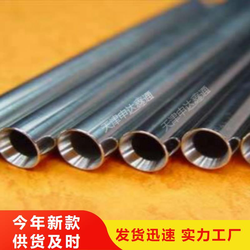 精密钢管螺旋管免费寄样