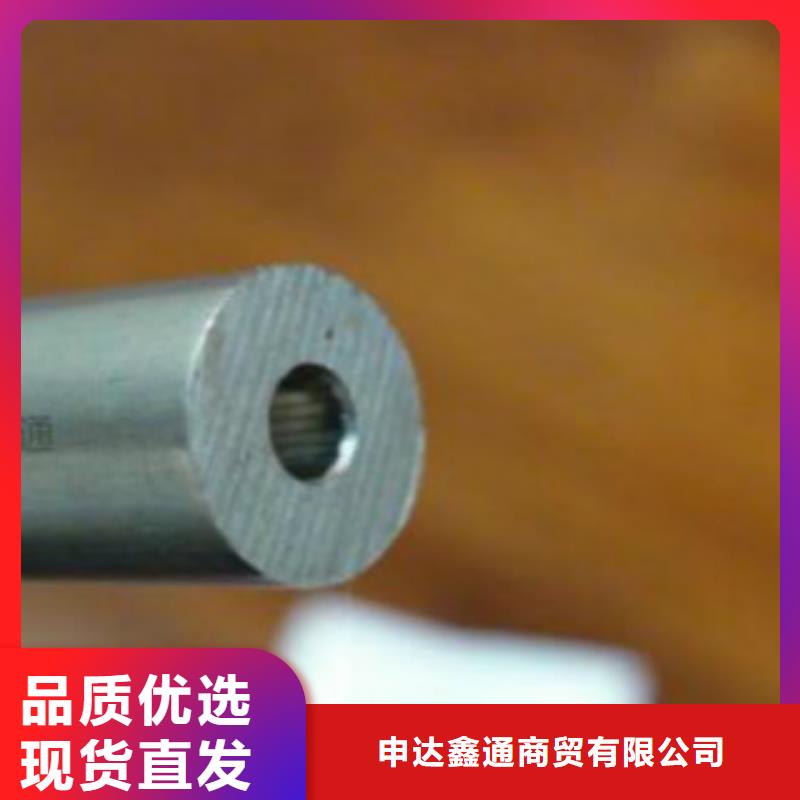 【精密钢管_合金钢管检验发货】