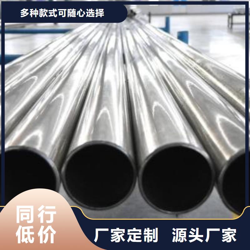 精密钢管螺旋管免费寄样