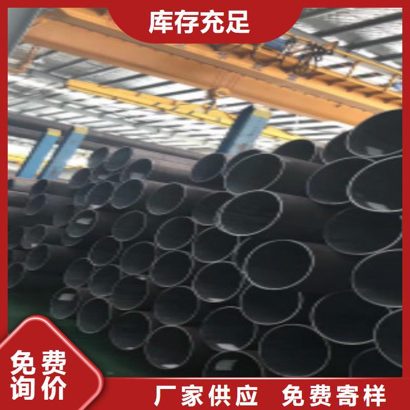 精密钢管【镀锌方管】欢迎来电咨询