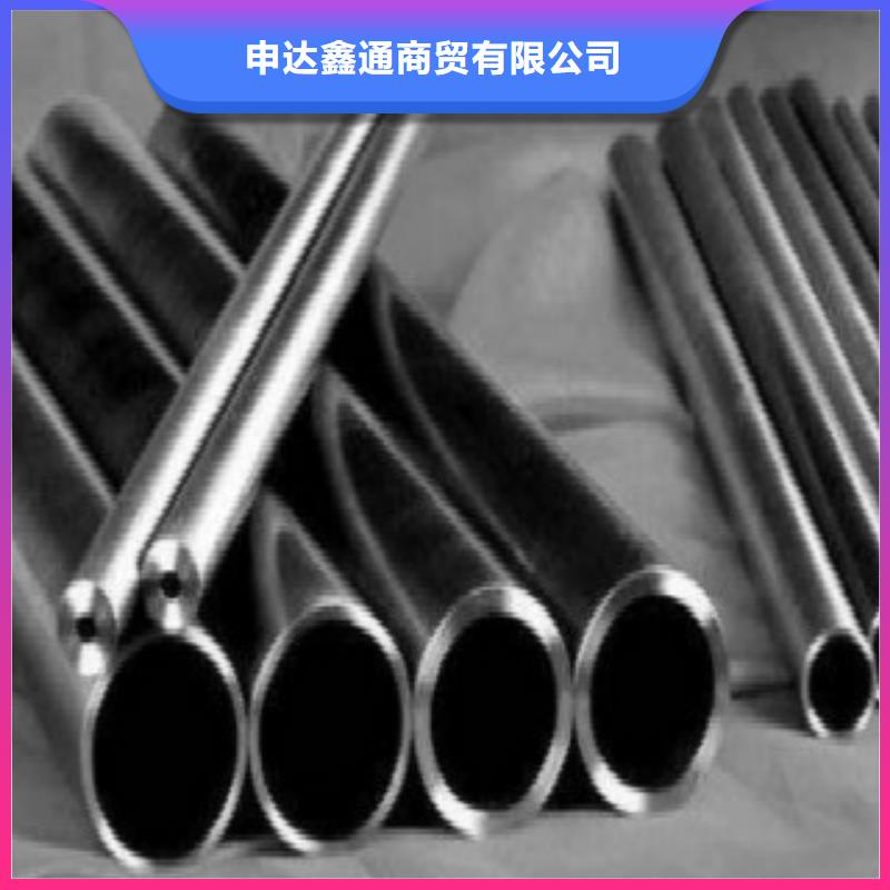 【精密钢管】,直缝焊接钢管品质优良