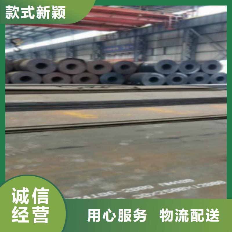 钢板-直缝焊接钢管快速报价