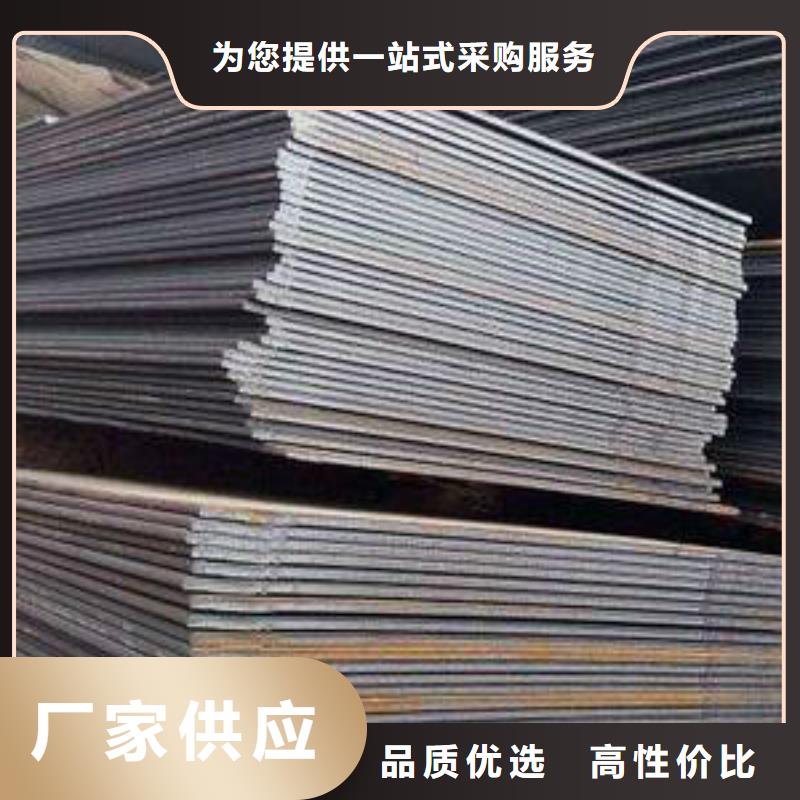 钢板Q345C无缝方管支持批发零售