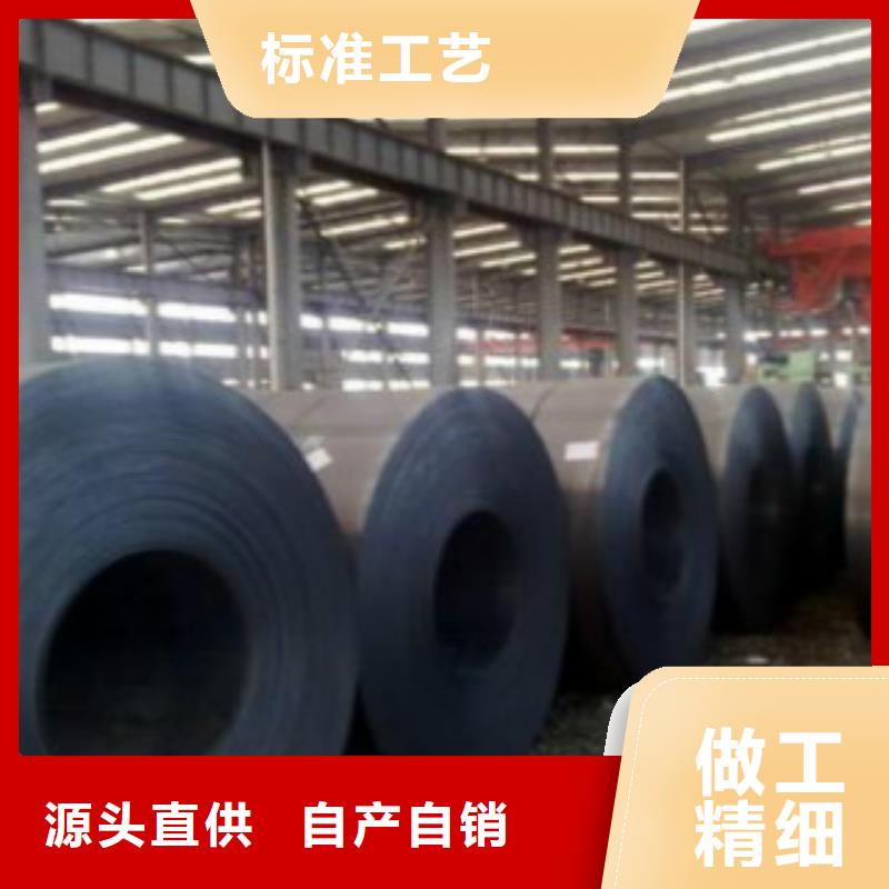 钢板Q345B供货及时