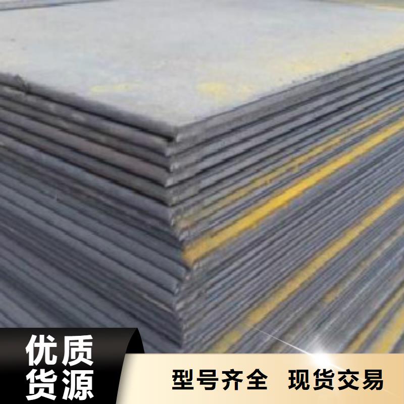 钢板镀锌焊管为您提供一站式采购服务