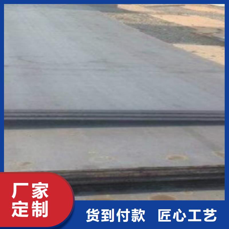 【钢板】L290性能稳定