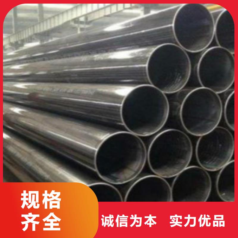 Q355钢管_E无缝钢管懂您所需