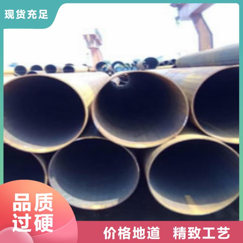【Q355钢管C供货及时】