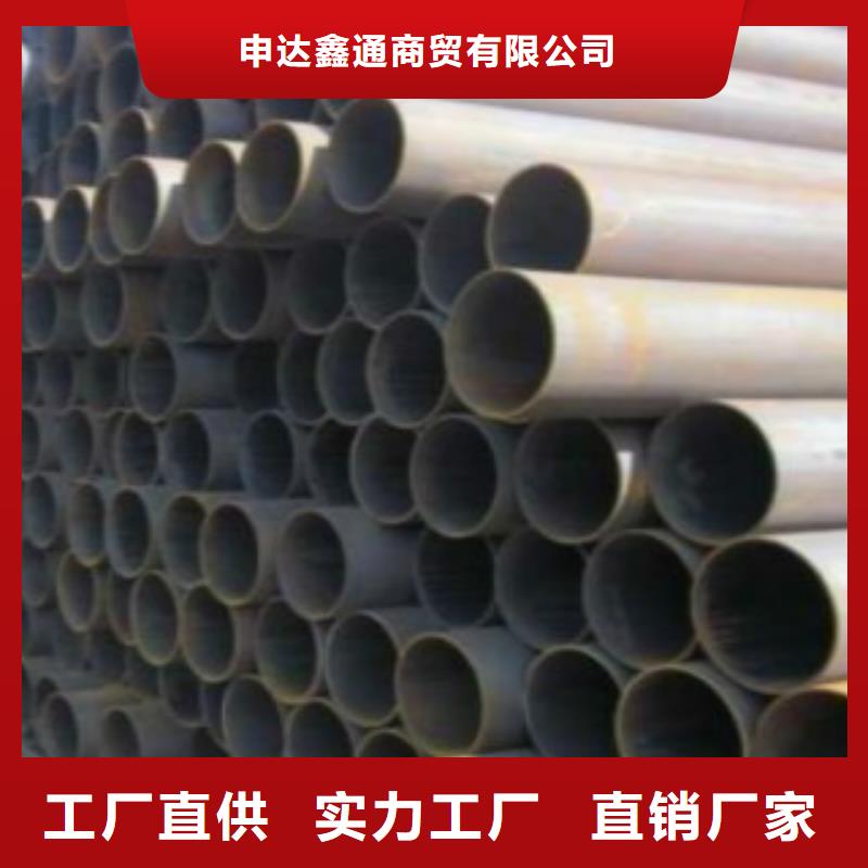 Q355钢管_焊管好品质选我们