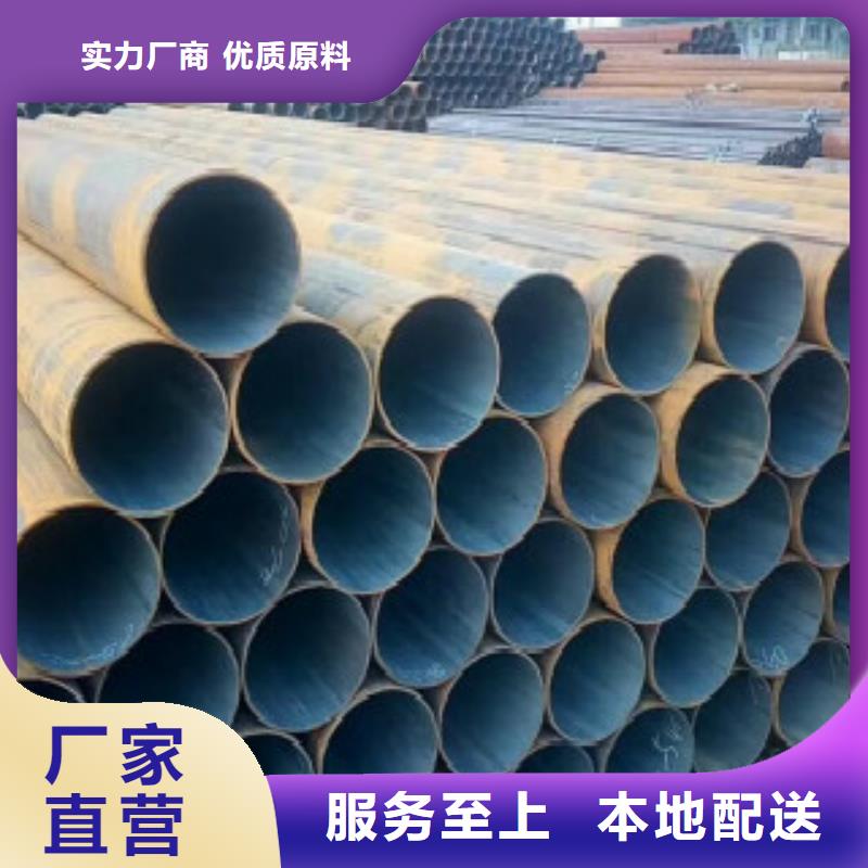 Q355钢管_焊管好品质选我们