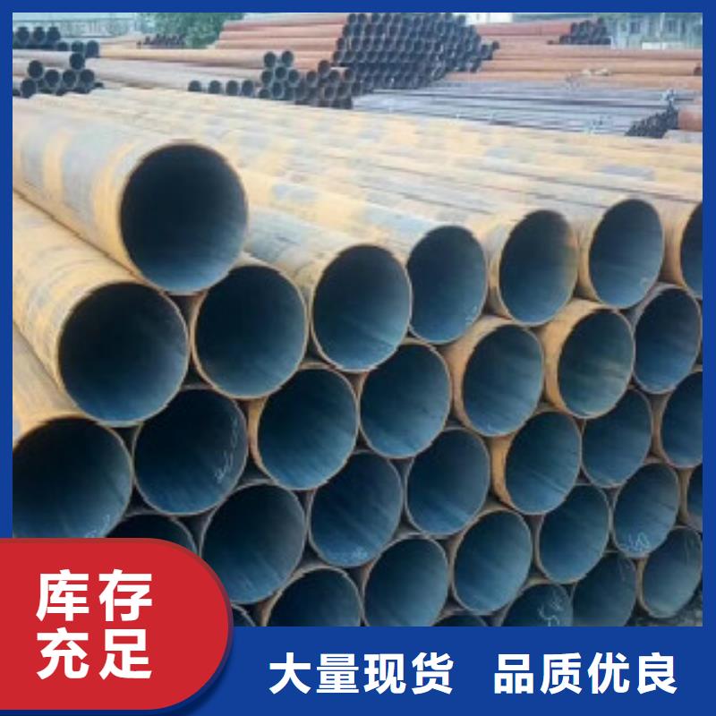 Q355钢管E方管实拍品质保障