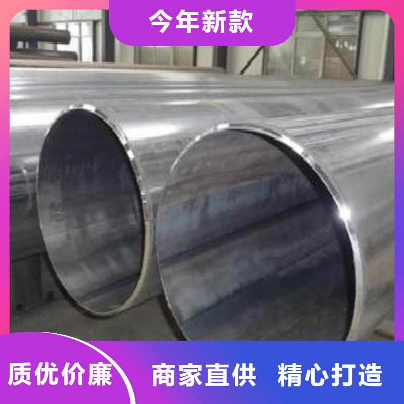 【Q355钢管】_锅炉管实地大厂