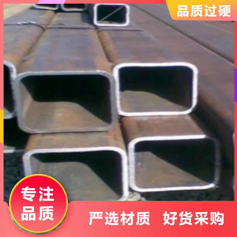 Q355钢管无缝钢管专业品质