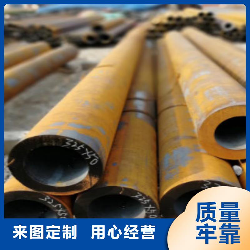 优良材质(申达鑫通)Q355钢管,Q345B对质量负责