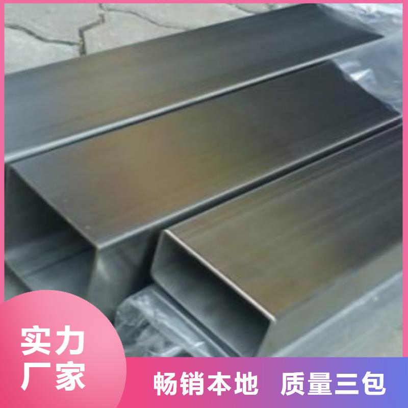 镀锌方管【Q355B】定制零售批发