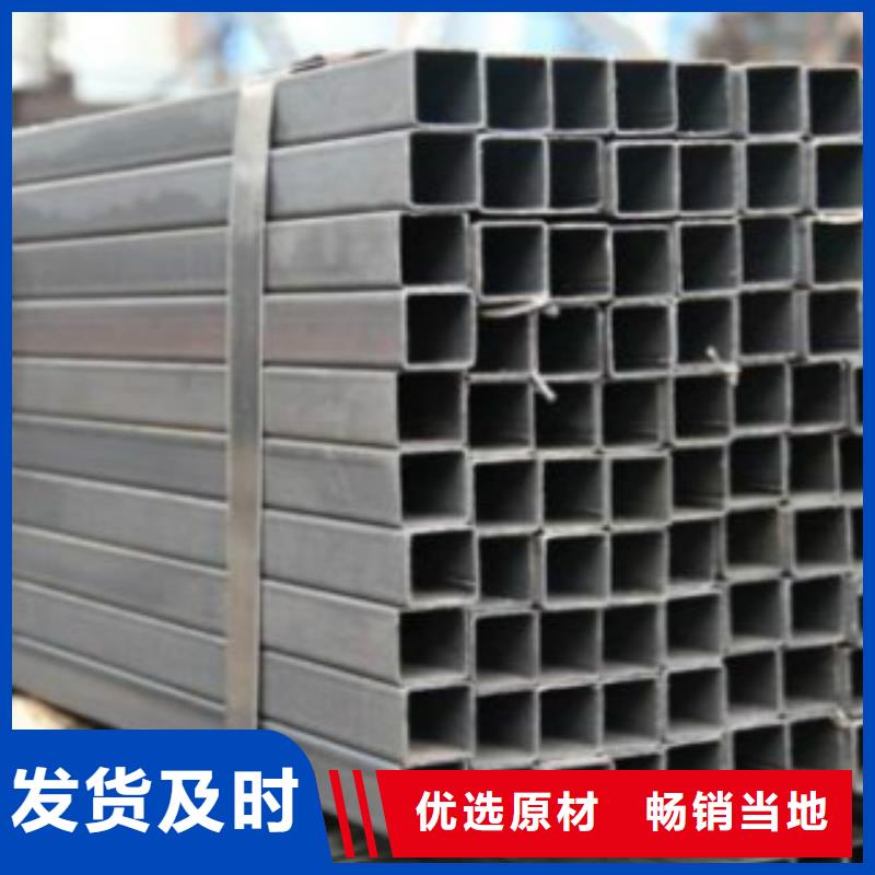 镀锌方管Q345D无缝方管产品优良