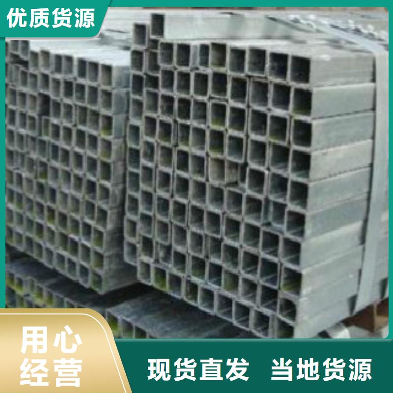 镀锌方管螺旋管丰富的行业经验