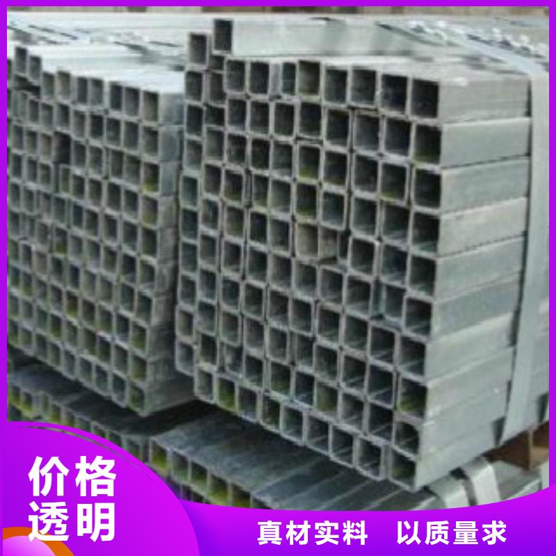 镀锌方管螺旋管诚信厂家