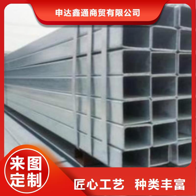 镀锌方管Q355B厂家工艺先进