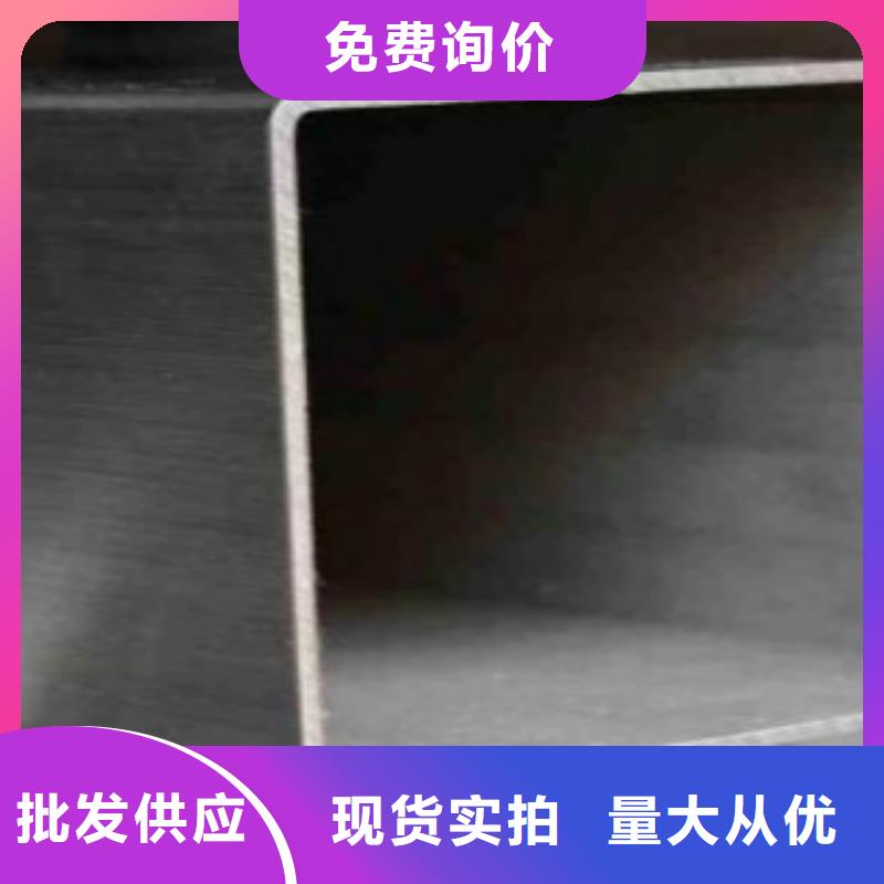方通钢管Q355qD钢板发货及时