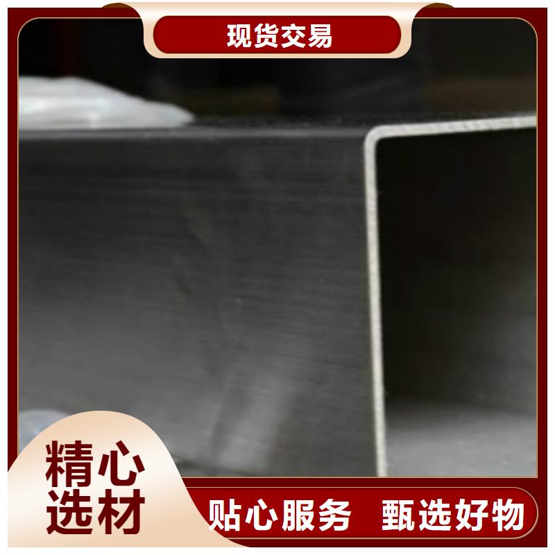 【方通钢管】Q345D钢管厂家直销大量现货
