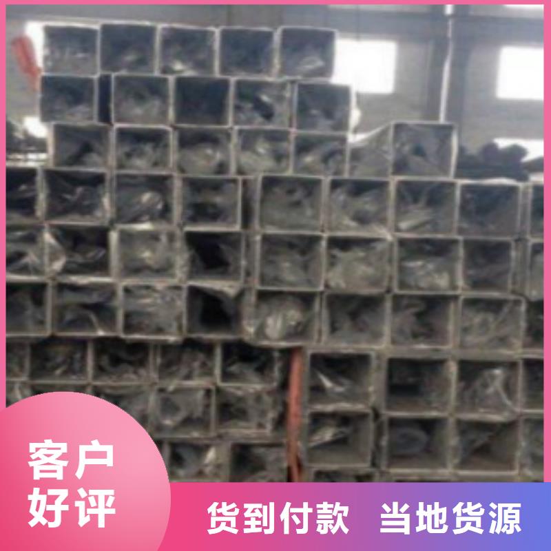 方通钢管石油套管优势