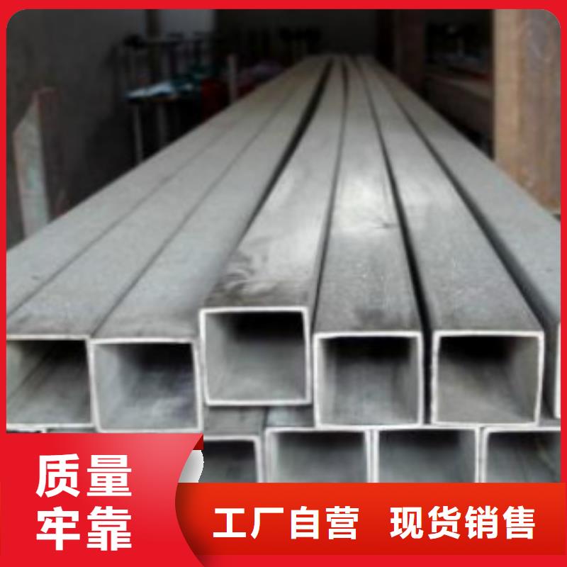 方通钢管Q355R钢板严格把控质量