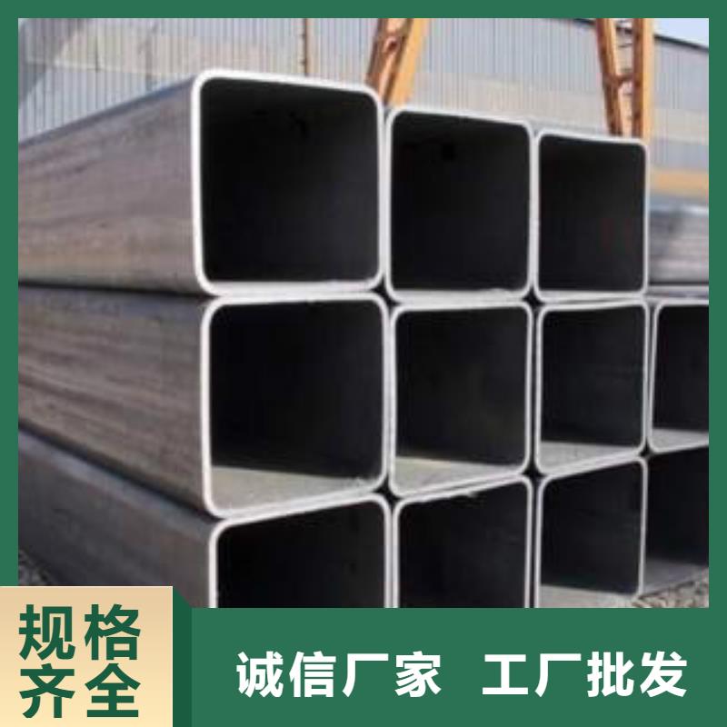 【方通钢管Q355B细节之处更加用心】