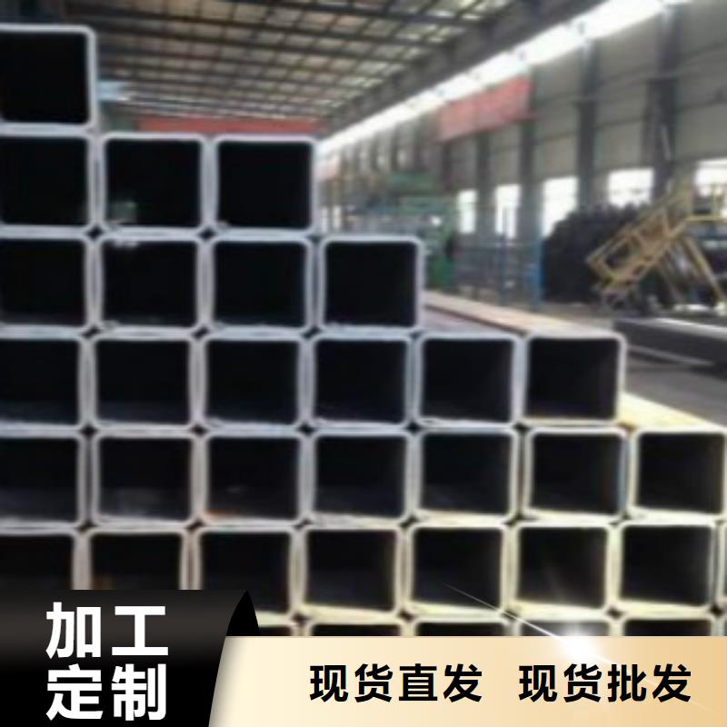 【方通钢管】Q345D钢管厂家直销大量现货