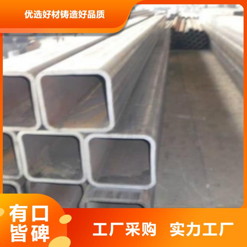 方通钢管螺旋管源头厂源头货
