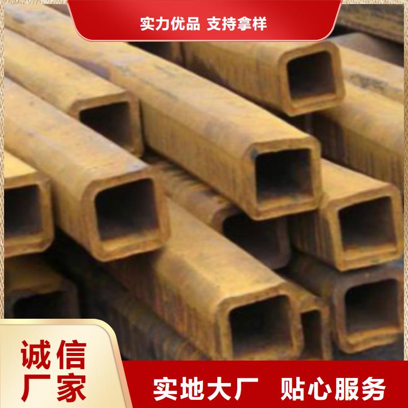 方通钢管-Q420B钢板质量看得见