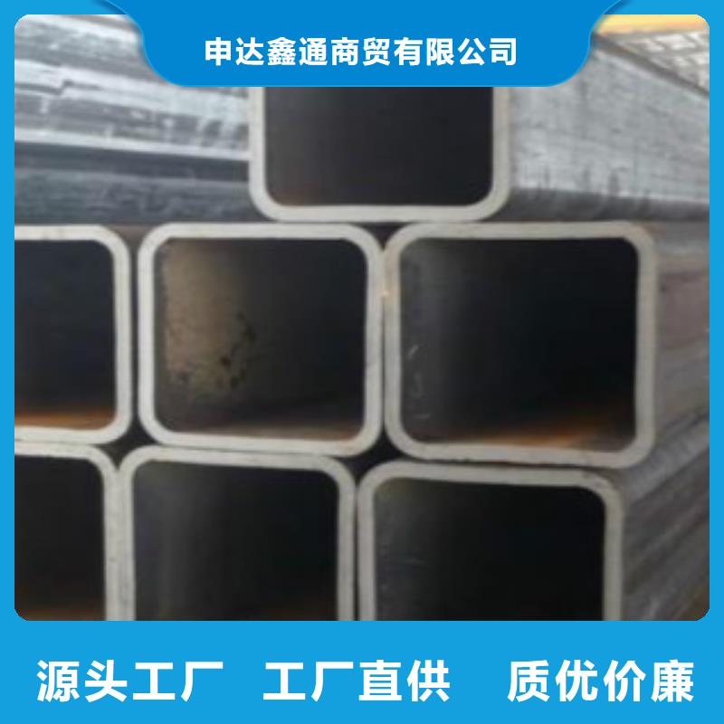 方通钢管无缝钢管品质优选