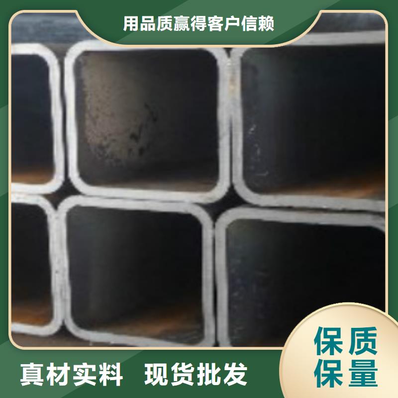 方通钢管-Q420B钢板质量看得见