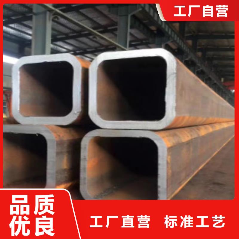 方通钢管Q355B直缝焊钢管货源足质量好