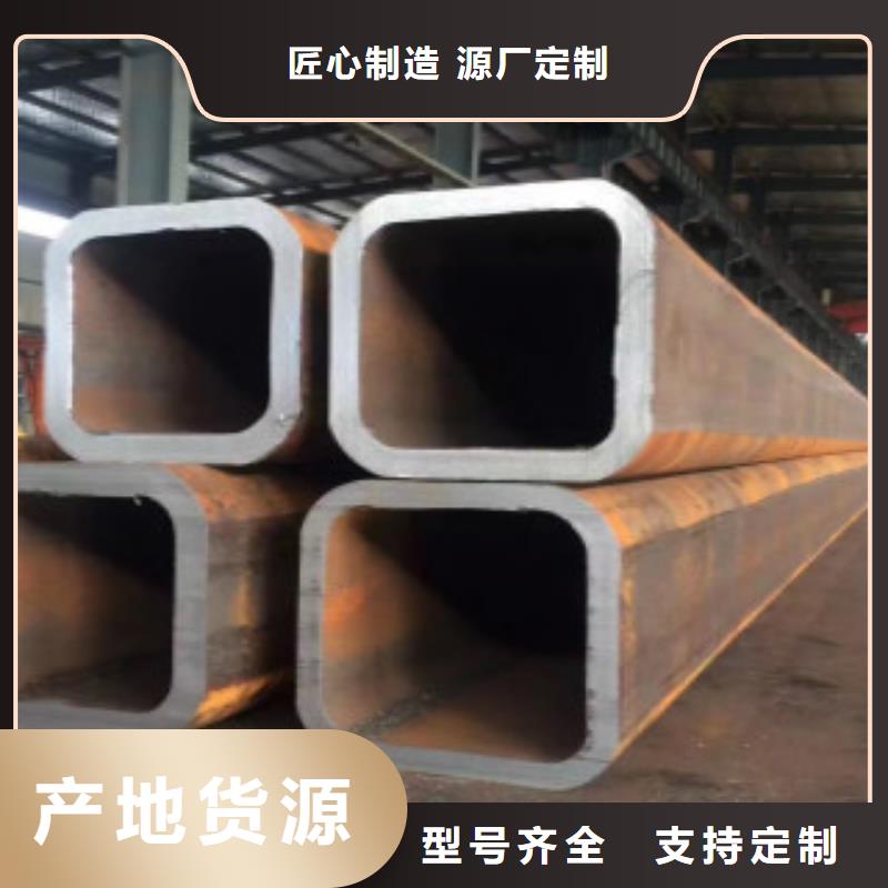 方通钢管_Q355B直缝焊钢管品质服务诚信为本