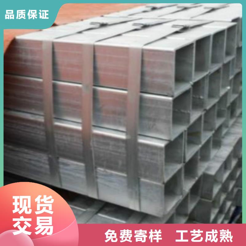 方通管,Q355C无缝方管质检严格放心品质
