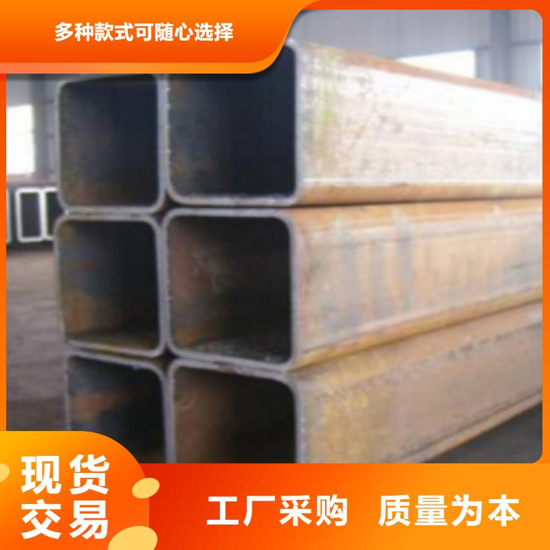 方通管Q660D钢板货源直销