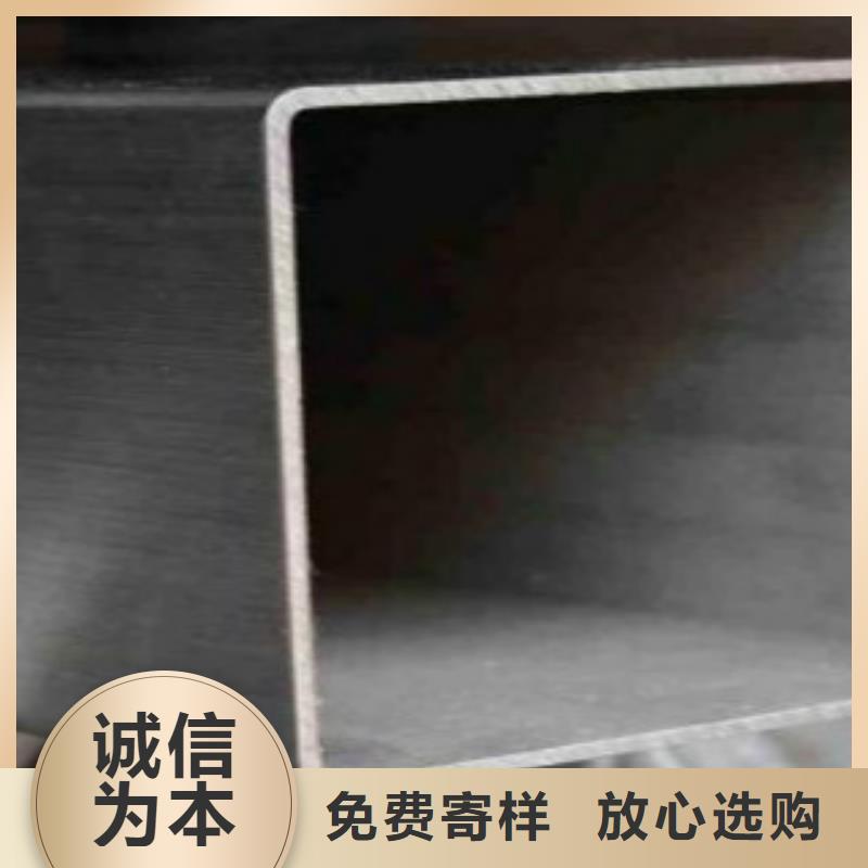 方通管,Q355D无缝钢管产地直供