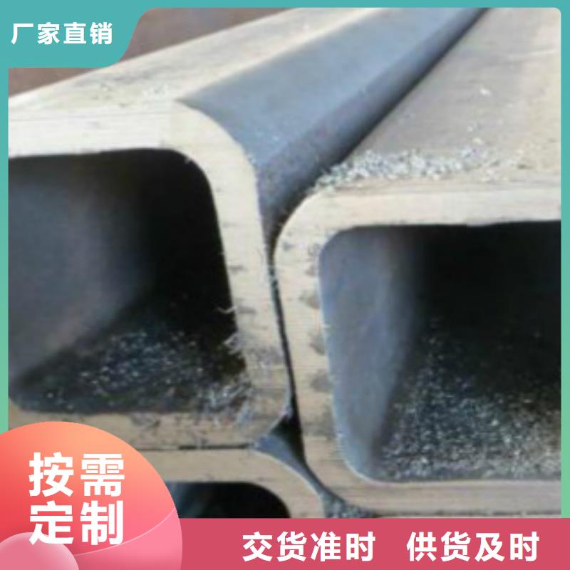 方通管L290厂诚信经营