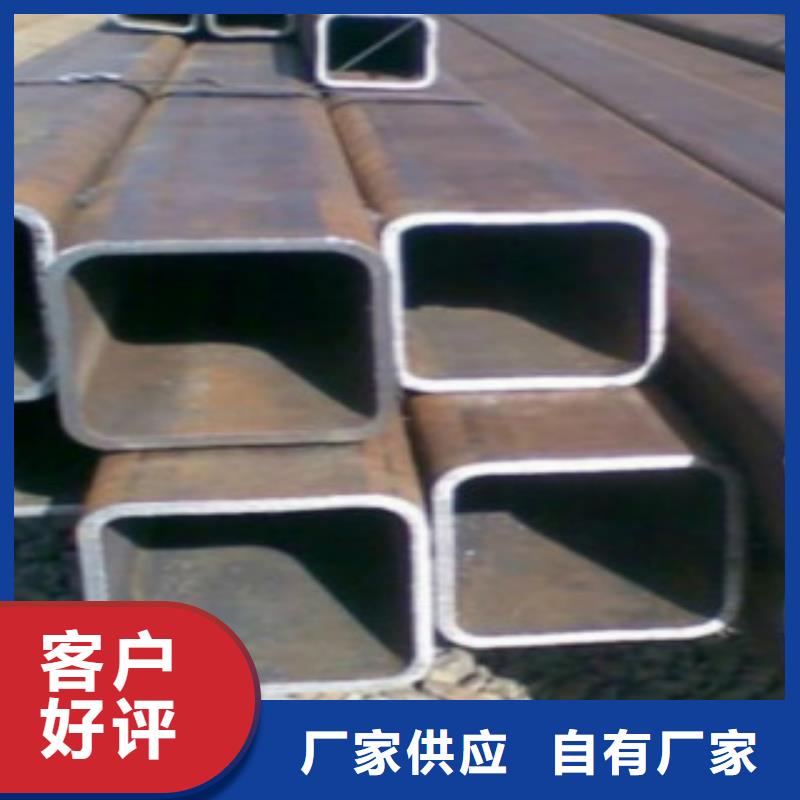 方通管C当地货源