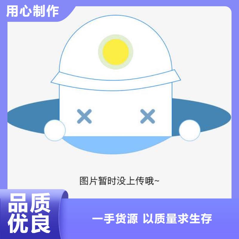 方通_镀锌钢管专业供货品质管控