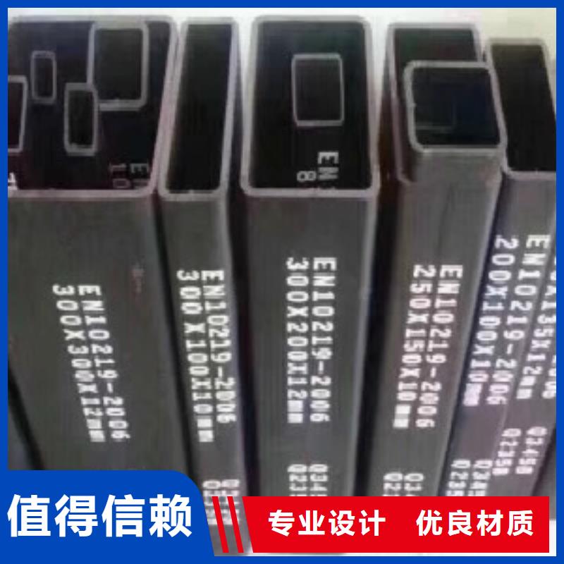 方通E无缝钢管工期短发货快
