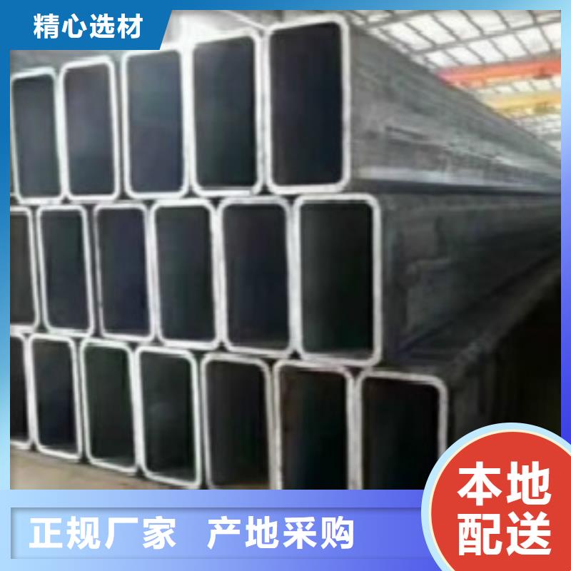 方通Q345B品质商家