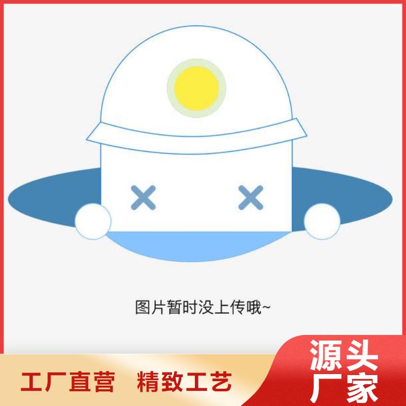 方通Q345B大量现货供应