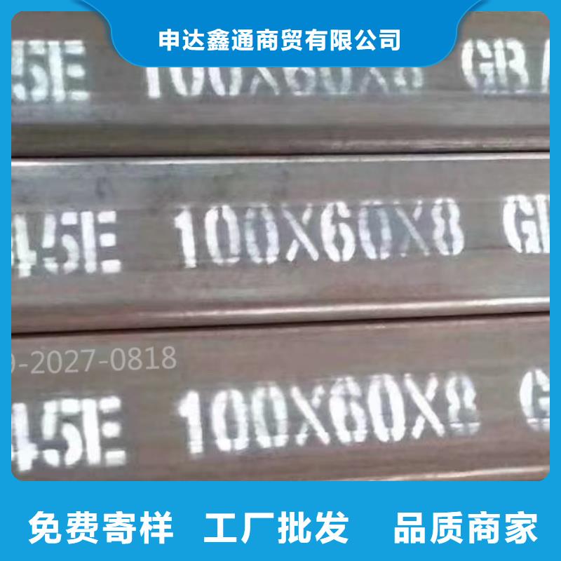 【方通】-Q355C无缝方管经久耐用