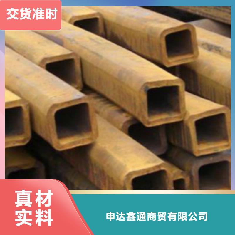 方通石油套管质检合格出厂